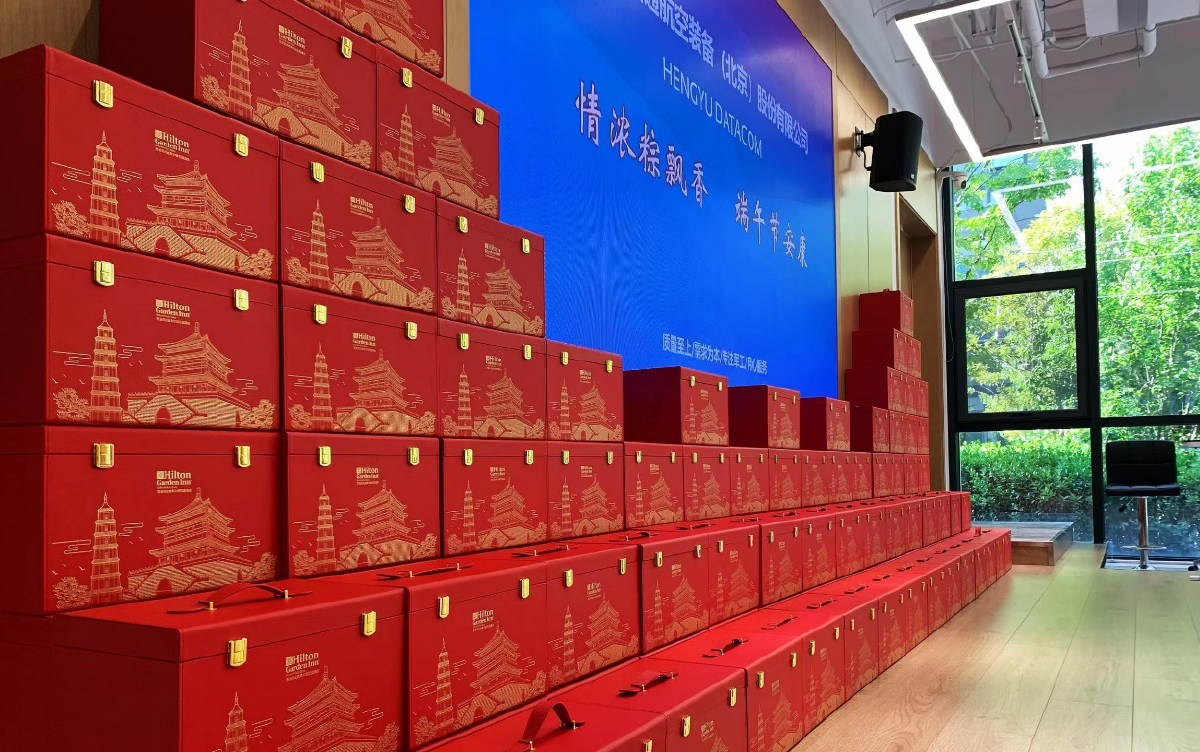 情浓粽香 端午安康